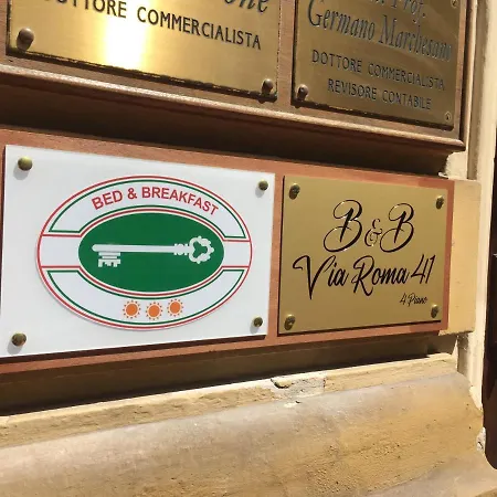 Via Roma 41 *