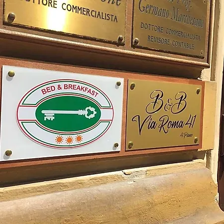Отель типа 