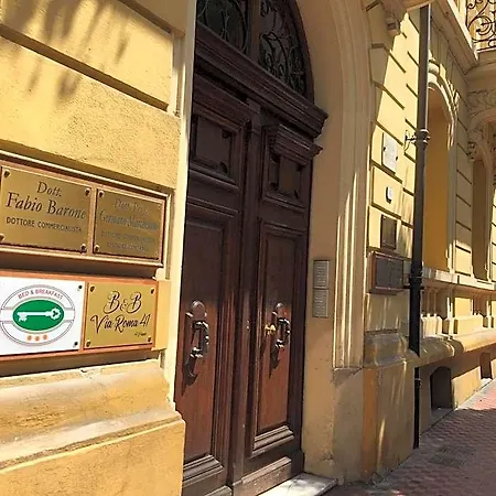 Via Roma 41 Отель типа 